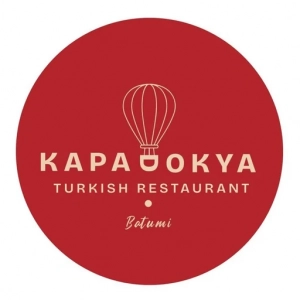 Kapadokya Turkish Restaurant