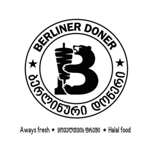 Berliner Doner