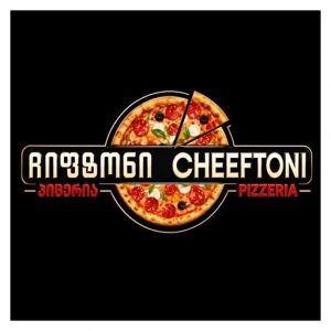 Cheeftoni Pizza