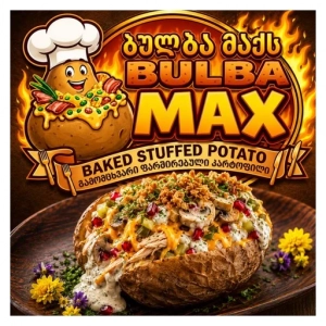 Bulba Max