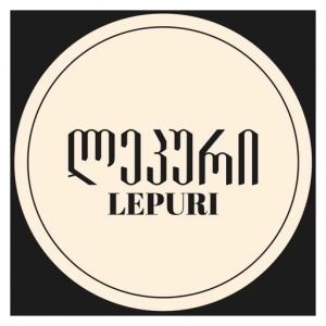 Cafe Lepuri
