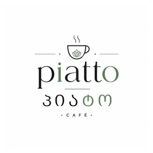 Book Cafe Piatto Batumi