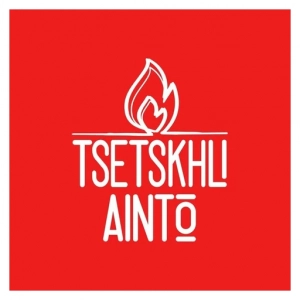Tsetskhli Ainto Varketili