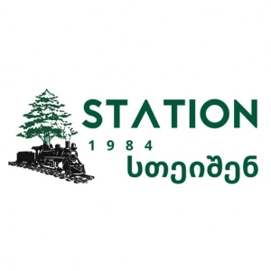 Station 1984's