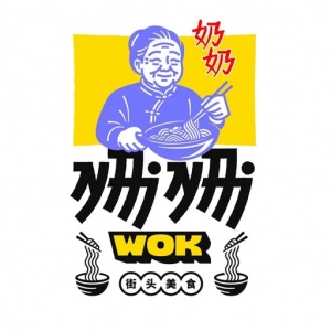 Nai Nai Wok