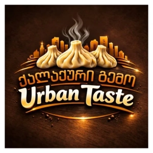 Urban Taste