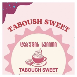 Taboush Sweet & Food