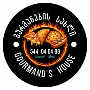 Gourmands House