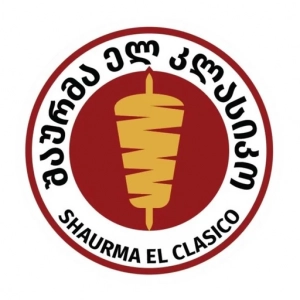 El Clasico Shawarma