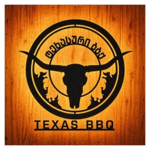 Texas BBQ
