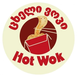 Hot Wok