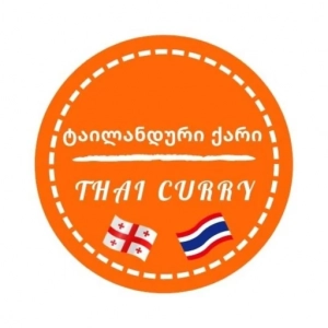 Thai Curry