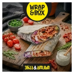 Wrap&Box Shaurma