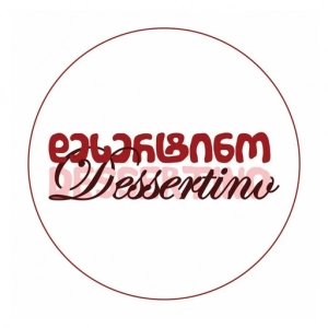 Dessertino
