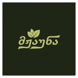 Mzhauna