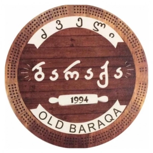 Old Baraqa