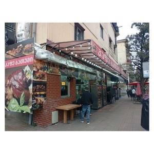 Cafe Batumi