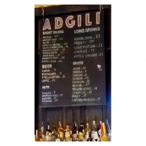 Adgili