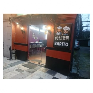 Barito