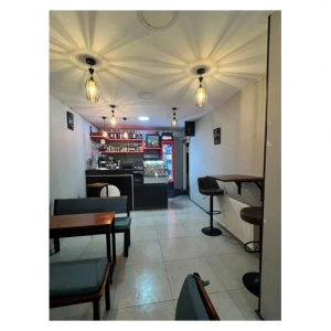 Bar Name