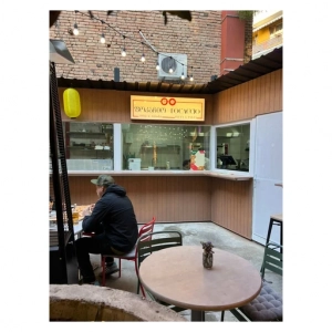 Focaccio