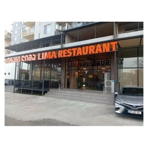 Lima