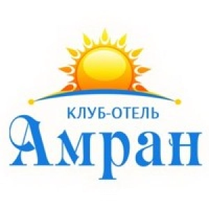 Амран