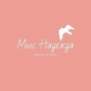 Mys Nadezhda minihotel