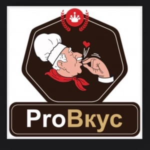 ProВкус