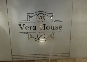 Vera House Hotel