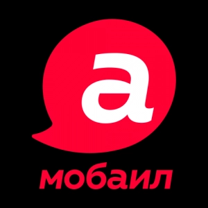 A-Mobile