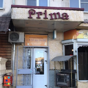 Prima