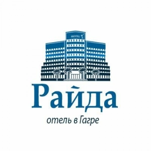 Райда
