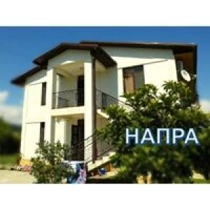 Напра