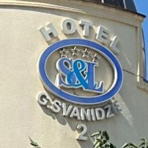 S&l Boutique Hotel