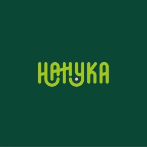 Нанука