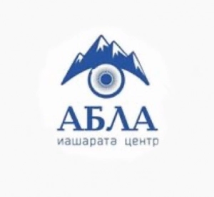 Abla Eye Clinic
